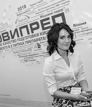 Фото со стенда компании Такеда YES2018