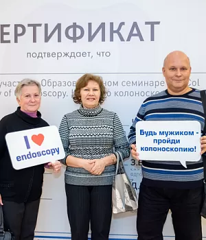 Фотоотчет от 10.11.18 с образовательного проекта QuaCol город Красноярск