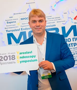 Фото со стенда компании Такеда YES2018