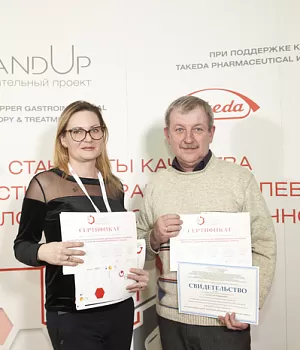 Фотоотчет с конференции StandUp в г. КРАСНОДАР 16.03.2019