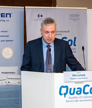 Фотоотчет от 10.11.18 с образовательного проекта QuaCol город Красноярск