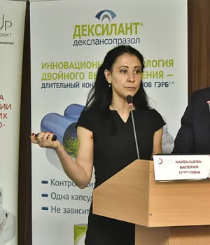 Фотоотчет с конференции StandUp в г. ЕКАТЕРИНБУРГ 13.04.2019