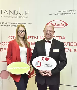 Фотоотчет с конференции StandUp в г. ЕКАТЕРИНБУРГ 13.04.2019