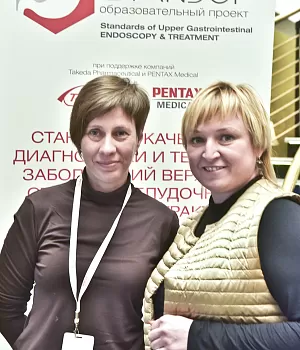 Фотоотчет с конференции StandUp в г. ЕКАТЕРИНБУРГ 13.04.2019