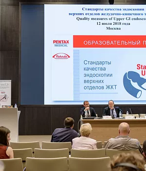 фото с StandUp Москва 2018