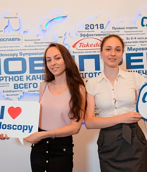 Фото со стенда компании Такеда YES2018