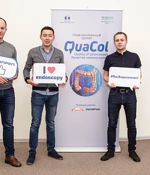 Фотоотчет от 16.02.19 с образовательного проекта QuaCol город Ростов на Дону