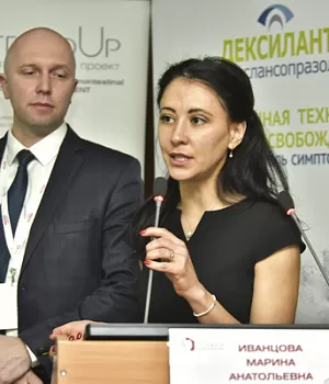 Фотоотчет с конференции StandUp в г. ЕКАТЕРИНБУРГ 13.04.2019