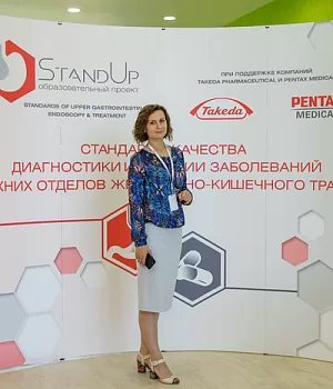 фото с StandUp Москва 2018