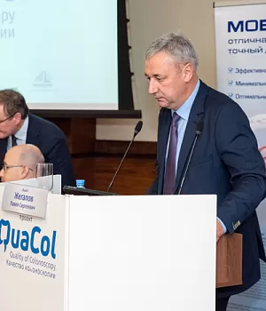 Фотоотчет от 10.11.18 с образовательного проекта QuaCol город Красноярск