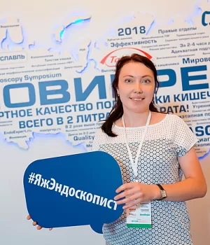 Фото со стенда компании Такеда YES2018
