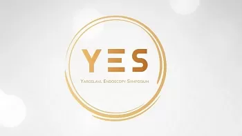 Очный формат! 21−22 июня Ярославский эндоскопический симпозиум - YES 2024. YAROSLAVL ENDOSCOPY SYMPOSIUM 2024