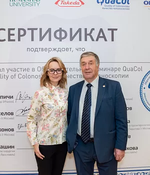 Фотоотчет от 10.11.18 с образовательного проекта QuaCol город Красноярск