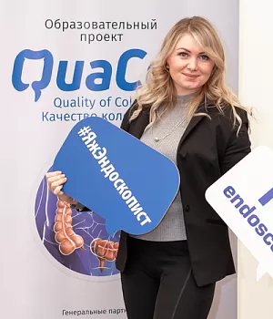 Фотоотчет от 16.02.19 с образовательного проекта QuaCol город Ростов на Дону