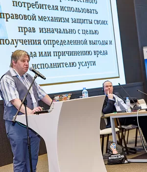 фото с StandUp Москва 2018