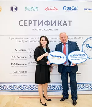 Фотоотчет от 10.11.18 с образовательного проекта QuaCol город Красноярск