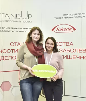 Фотоотчет с конференции StandUp в г. ЕКАТЕРИНБУРГ 13.04.2019