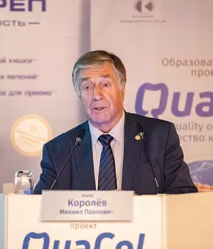 Фотоотчет от 10.11.18 с образовательного проекта QuaCol город Красноярск