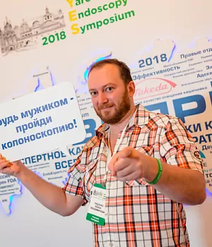 Фото со стенда компании Такеда YES2018