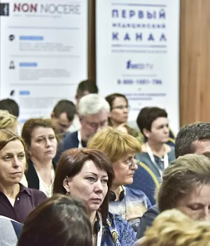 Фотоотчет с конференции StandUp в г. ЕКАТЕРИНБУРГ 13.04.2019