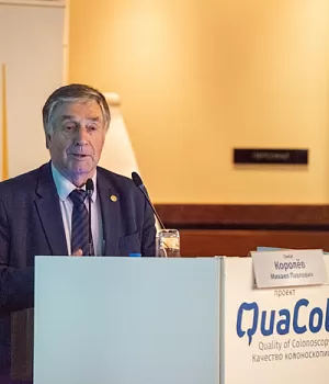 Фотоотчет от 10.11.18 с образовательного проекта QuaCol город Красноярск