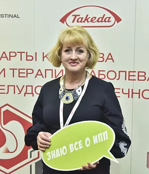 Фотоотчет с конференции StandUp в г. ЕКАТЕРИНБУРГ 13.04.2019