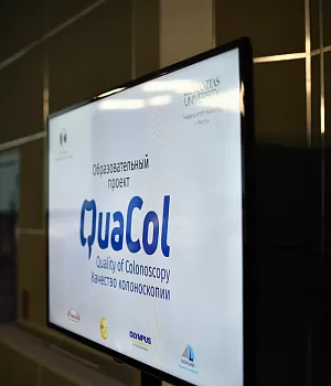 Фотоотчет Quacol Москва 2018 Фотограф от EndoExpert