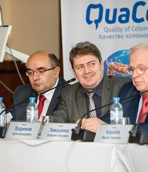 Фотоотчет от 10.11.18 с образовательного проекта QuaCol город Красноярск