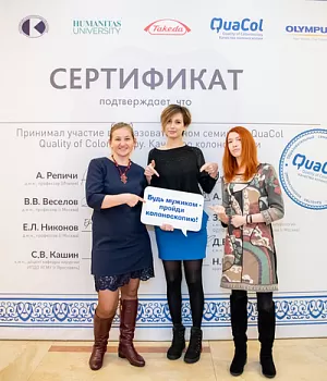 Фотоотчет от 10.11.18 с образовательного проекта QuaCol город Красноярск