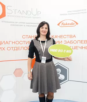 Фотоотчет с конференции StandUp в Санкт-Петербурге 08.11.2018