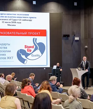 фото с StandUp Москва 2018