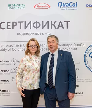 Фотоотчет от 10.11.18 с образовательного проекта QuaCol город Красноярск