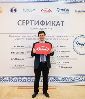 Фотоотчет от 10.11.18 с образовательного проекта QuaCol город Красноярск