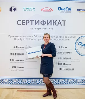 Фотоотчет от 10.11.18 с образовательного проекта QuaCol город Красноярск