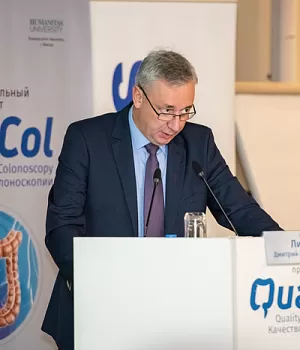 Фотоотчет от 10.11.18 с образовательного проекта QuaCol город Красноярск