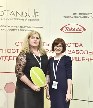 Фотоотчет с конференции StandUp в г. ЕКАТЕРИНБУРГ 13.04.2019