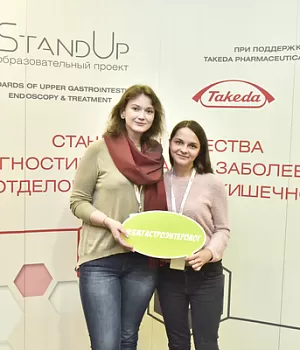 Фотоотчет с конференции StandUp в г. ЕКАТЕРИНБУРГ 13.04.2019