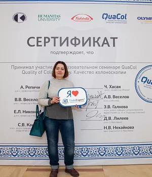 Фотоотчет от 10.11.18 с образовательного проекта QuaCol город Красноярск