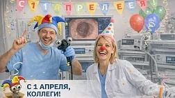 Первоапрельский шуточный приказ Максимальная фотодокументация