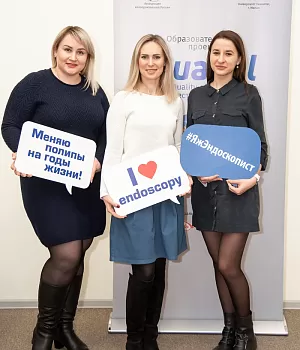 Фотоотчет от 16.02.19 с образовательного проекта QuaCol город Ростов на Дону