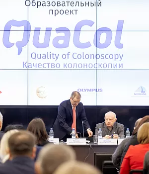 Фотоотчет от 16.02.19 с образовательного проекта QuaCol город Ростов на Дону