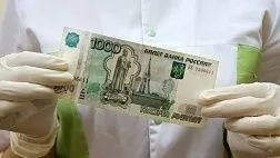 Требования к зарплатам медиков в 2020 году стали строже