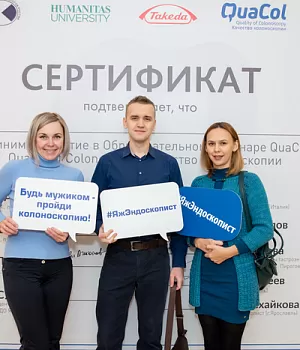 Фотоотчет от 10.11.18 с образовательного проекта QuaCol город Красноярск