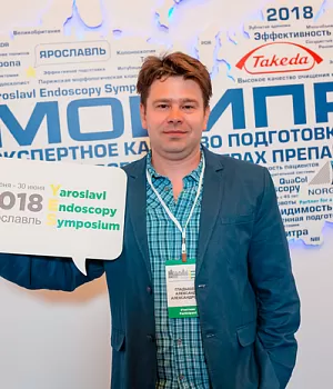Фото со стенда компании Такеда YES2018