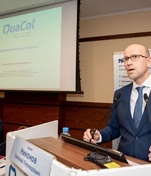 Фотоотчет от 10.11.18 с образовательного проекта QuaCol город Красноярск