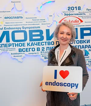 Фото со стенда компании Такеда YES2018