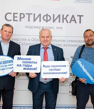 Фотоотчет от 10.11.18 с образовательного проекта QuaCol город Красноярск