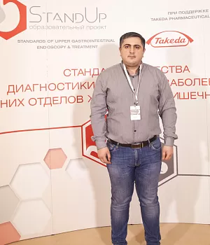 Фотоотчет с конференции StandUp в г. КРАСНОДАР 16.03.2019