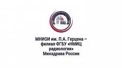 РАННИЙ РАК ЖЕЛУДКА: СОВРЕМЕННЫЙ ВЗГЛЯД НА ПРОБЛЕМУ
