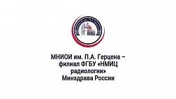 РАННИЙ РАК ЖЕЛУДКА: СОВРЕМЕННЫЙ ВЗГЛЯД НА ПРОБЛЕМУ